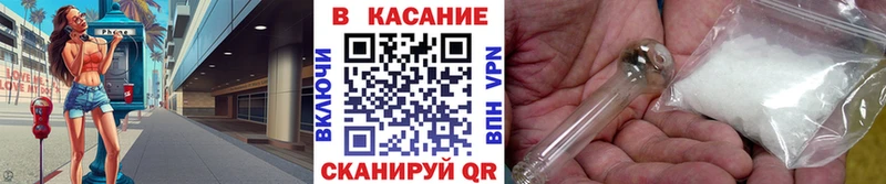 Продажа наркотиков Наволоки Лсд 25 АМФЕТАМИН Alpha PVP ГАШ Меф Каннабис
