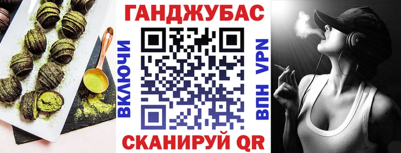 где найти наркотики  Наволоки  Печенье с ТГК конопля 