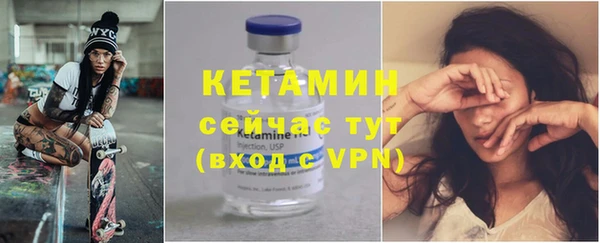 дурь Пестово
