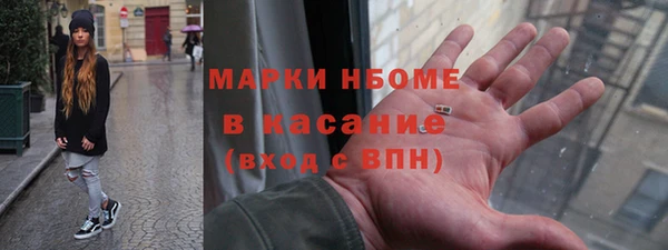эйфоретик Пересвет