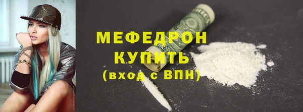 дурь Пестово