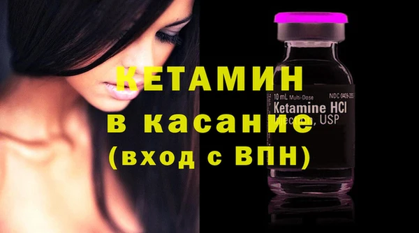 крисы Переславль-Залесский