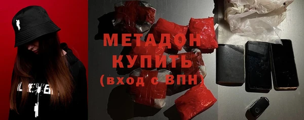 a pvp Верхний Тагил