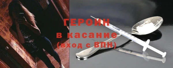 крисы Переславль-Залесский