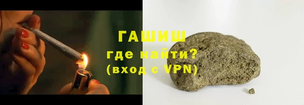 не бодяженный Дмитров