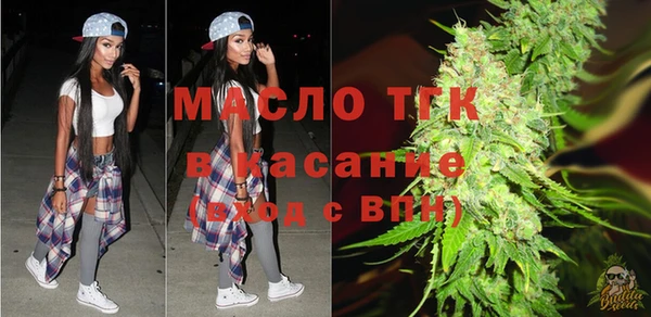 прущий лед Остров