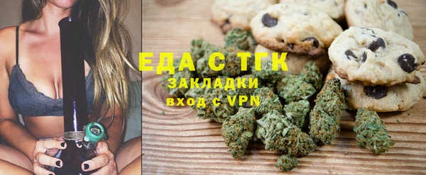 крисы Переславль-Залесский