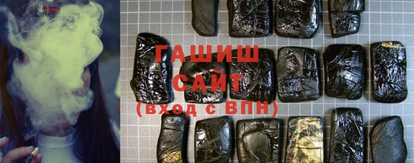 крисы Переславль-Залесский