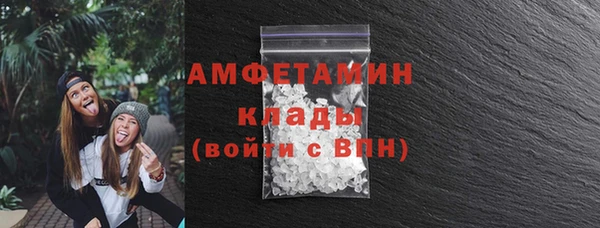 прущий лед Остров