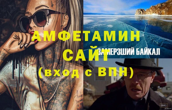 дурь Пестово