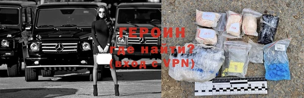 apvp Осинники