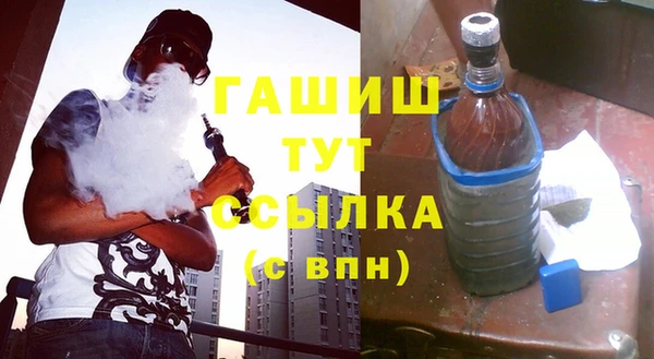 крисы Переславль-Залесский