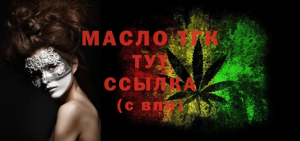 эйфоретик Пересвет