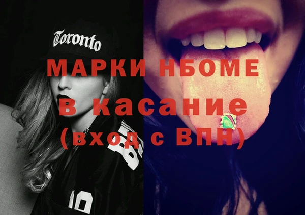 прущий лед Остров