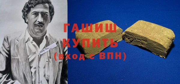 эйфоретик Пересвет
