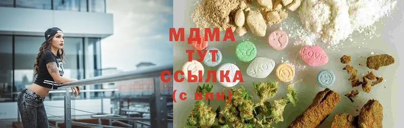 продажа наркотиков  Наволоки  MDMA молли 