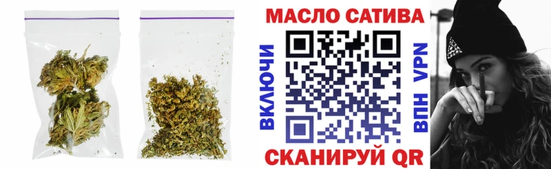 ТГК вейп с тгк как найти закладки Наволоки