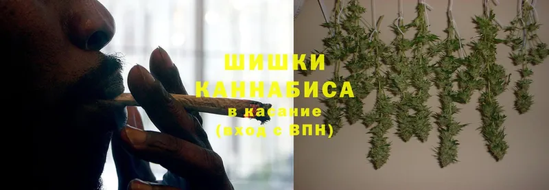 Марихуана AK-47  Наволоки 